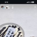 느루베이크 이미지