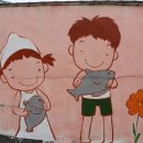 안청무궁화공원 이미지