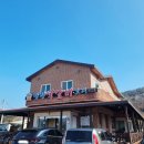 영덕가든 이미지