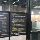 알씨디스페이스 이미지
