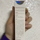 라온메디케어