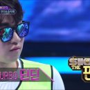 예쁜안경원 이미지