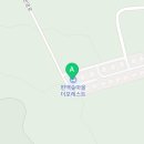 편백숲마을더포레스트 이미지