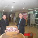 샛별보육원 이미지