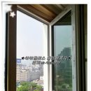 솔하임공인중개사사무소 이미지