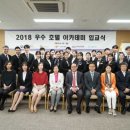 대림인력 이미지