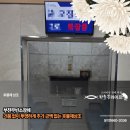 UR(의정부시)-[추동로]-상-43 | 부천무빈소장례, 거품 없이 투명하게 추가 금액 없는 후불제상조 하늘끝라이프 실제 사례 후기