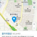달성하빈카 네이버블로그