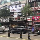 연안생태찌개 | 부천상동 연안생태찌개 후기