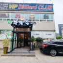 아씨부뚜막 이미지