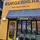 마트클럽 신안점 이미지