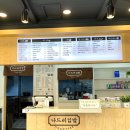 나드리김밥(시지점) 이미지