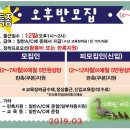 선화세탁소 이미지