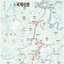 강원 정선, 민둥산 - 전국 최고 억새산행지 (국제신문) 이미지