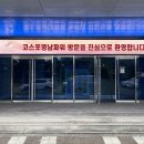 영남전자 네이버블로그