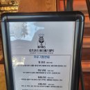 플라베스 이미지