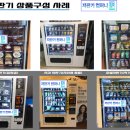 드림+보습학원플러스 | 드림 보습학원플러스