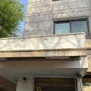 분당 정자동 카페 :: 댓이즈커피 내돈내산 후기
