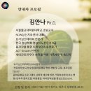 몸&마음요가원