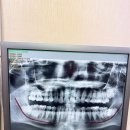 나.오치과의원 이미지