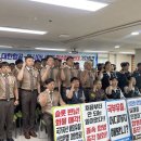 에어인천노동조합 이미지