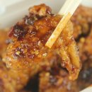 치킨플러스 이미지