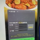 빅보스PC방 네이버블로그