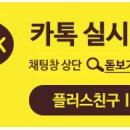 TOY&CAFE원앤원(토이앤카페원앤원) 이미지