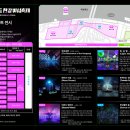 대교로 3L 이미지