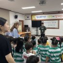 별숲어린이집 이미지