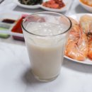 남당항수산유통 네이버블로그