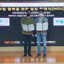 (공연) 이모션콘텐츠 2 연합뉴스