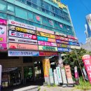 욜로 PC방 대구진천직영점 이미지