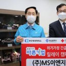 바른이엔지 이미지