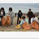 (유)동부환경 이미지