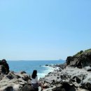 블루라군 이미지