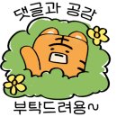 아구할미 서대대감 이미지