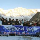 [영업] 중외제약 이미지