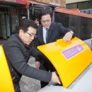 성락주유소앞 사거리 이미지