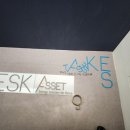 이에스케이 이미지