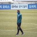 까치전집