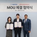 다비치안경체인 이미지