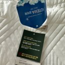 부산 진시장 고성이불에서 준비하는 여름이불 냉감패드 후기(혼수 이불 만족 후 재구매)