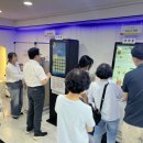 대화노인종합복지관 이미지