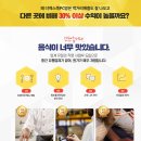 더엑스PC방 이미지