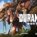 이정모바일