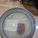 진미식당 이미지