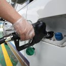 관광주유소 이미지