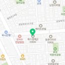 화곡메디칼약국 Daum카페
