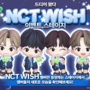 STAR PC ZONE 이미지